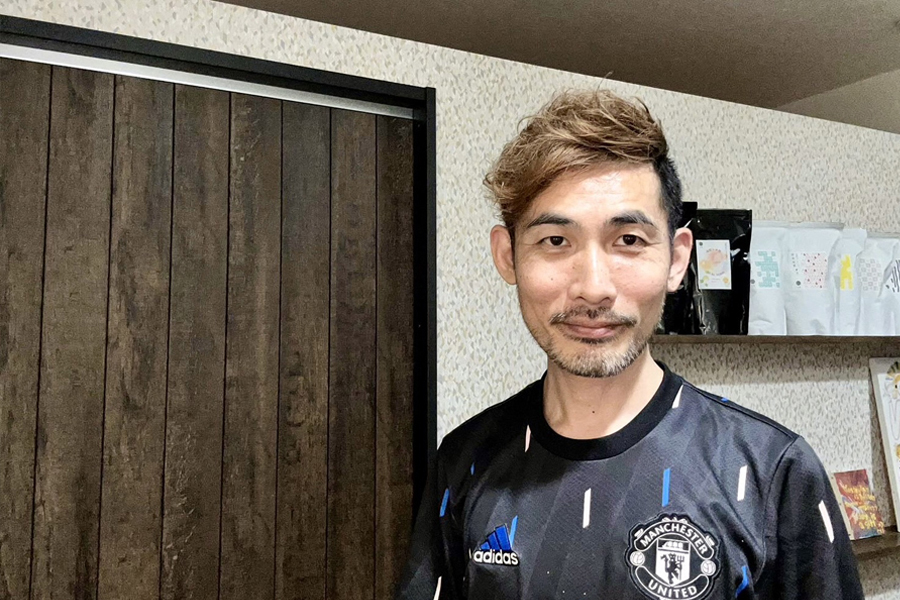 受付